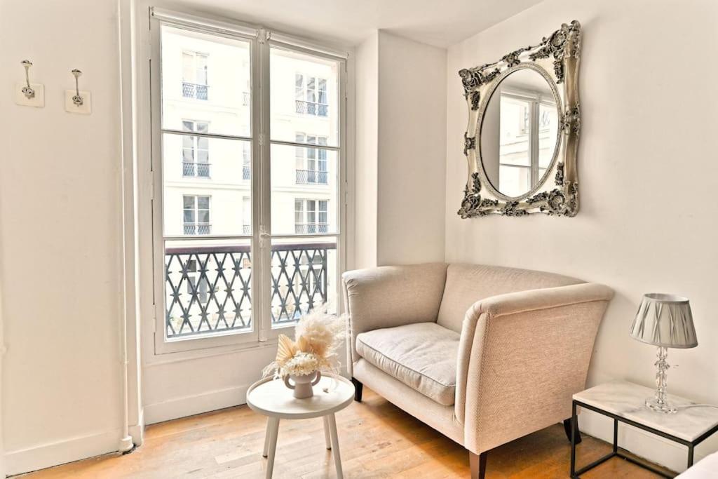 Agreable Appartement Proche Galerie Lafayette - II Párizs Kültér fotó
